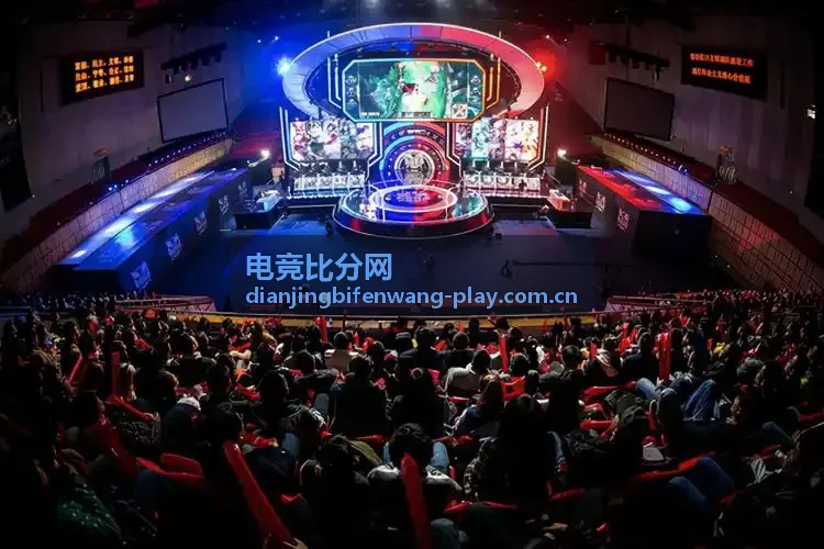 电竞比分网数据解读-版本节奏分析封面图